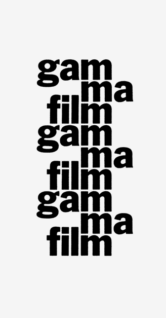 Gamma Film 1969