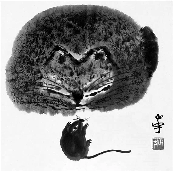 Zhengyu Zhang