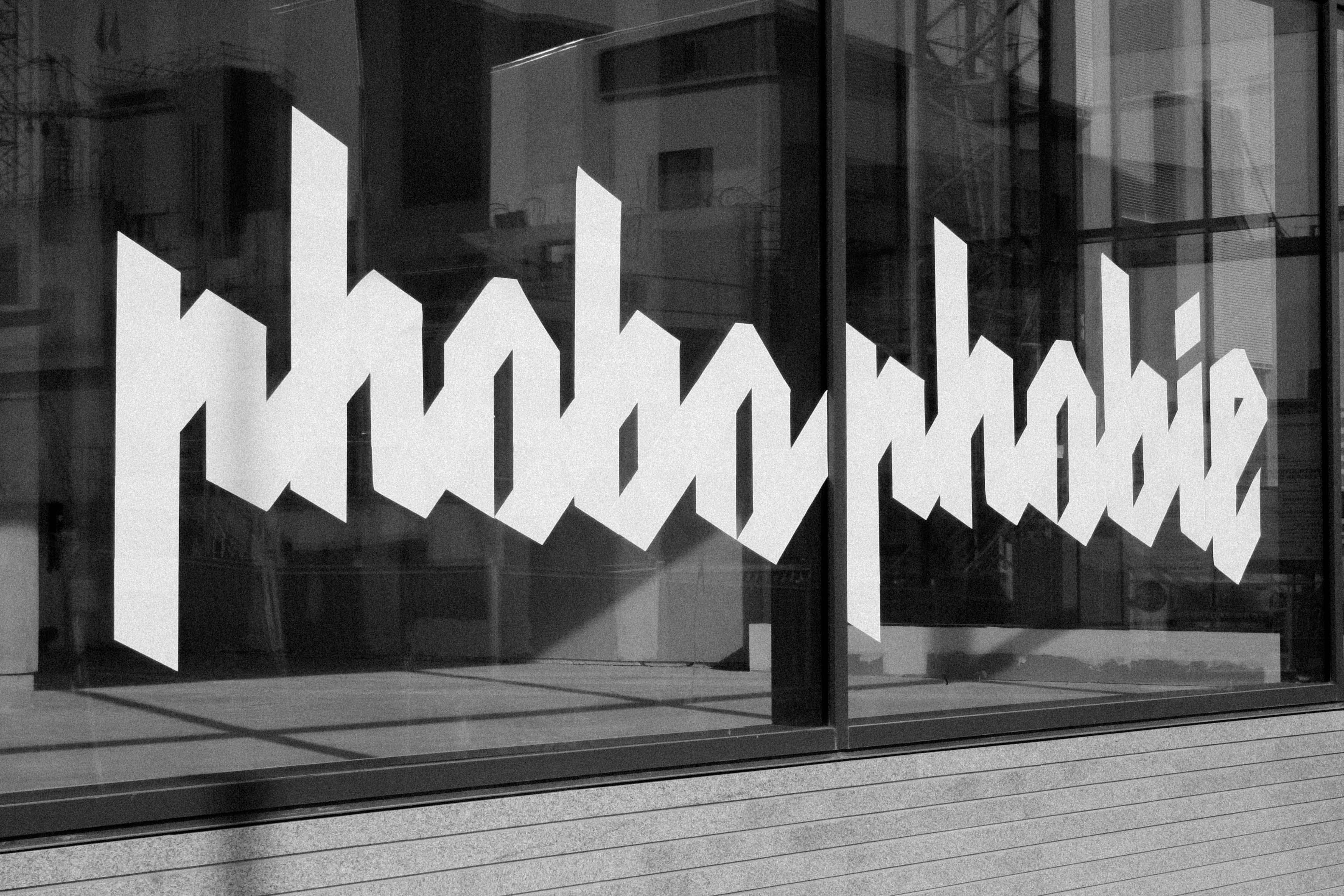A4 Paper Window