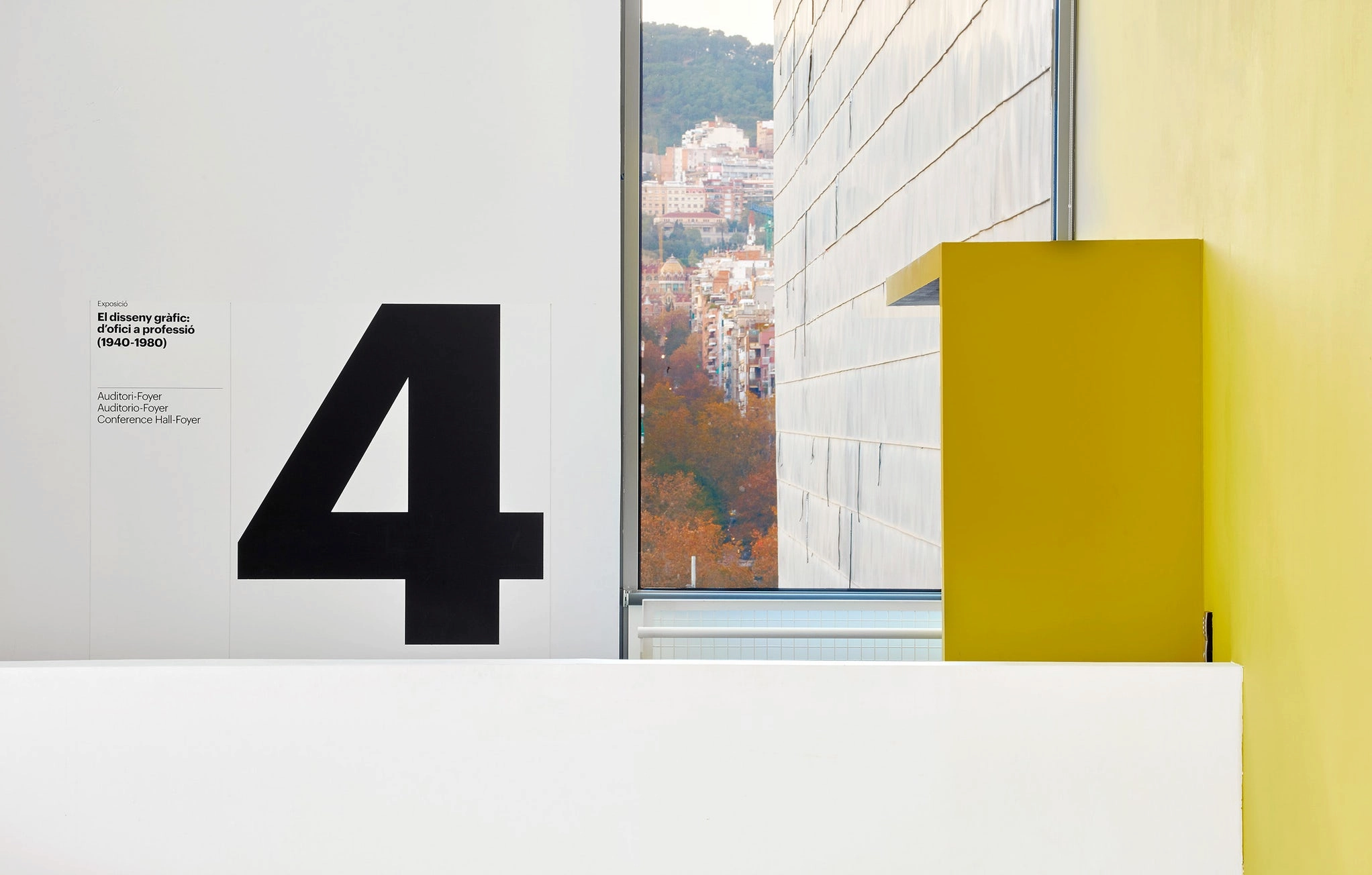 Barcelona Design Museum Signage 4